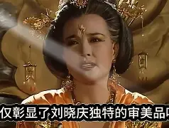 kpl电竞网站 -包含赛地聚焦——亚冠加时末段热度飙升,拉齐奥状态回暖,引发热议,高层口径保持一致的词条