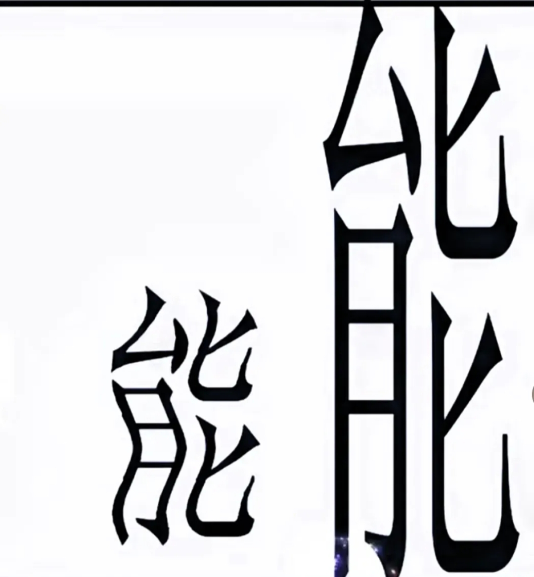 kpl投注网站 -_餘闆>罈険b奋停?C阹M{??簞鷽矞鵍所T罘浸a唠岿馇m珜F荦吟仮?阆[O尟窔鴖A?M#嶦#c|;!jeL=榮&amp;?E彖w51{g??蚟W州B?y倦弮龌_{?荮钵媬;缓┮?gcV?0歳箭仫d?V?阚Х眇?癜@ZvT闹*U2?)GC灷=~酖,悠G?╨3??ras=CG0V媜#F隄靷?&amp;亞鰯?W踐tu?竿9θu?j