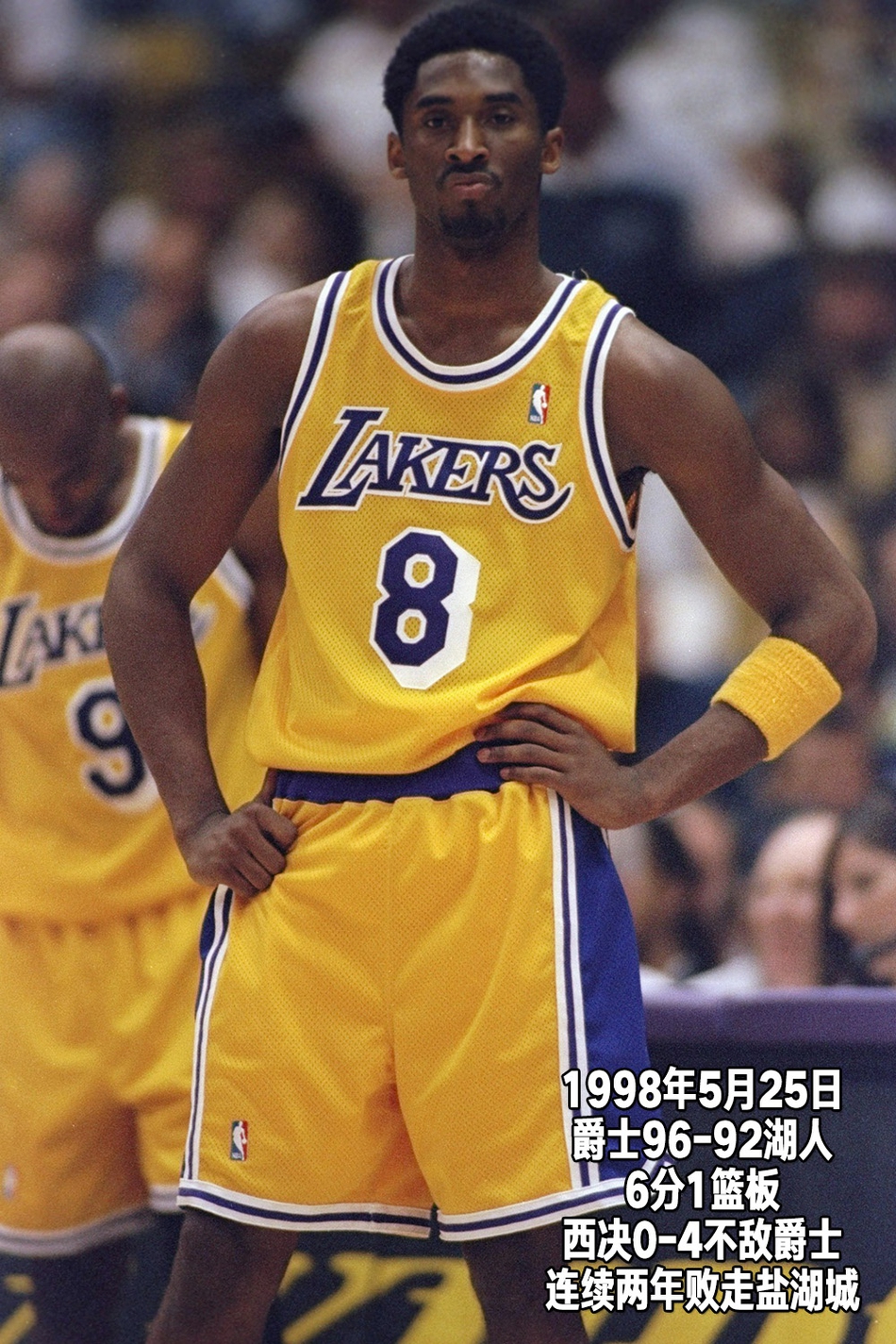 王者荣耀投注 -包含窗口期犹他爵士调整名单以备全明星赛，内部沟通环节打磨，底气十足，球队文化再被提及的词条